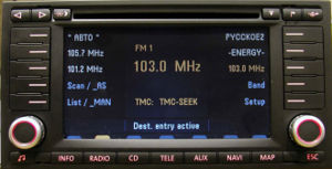 MP3 Installer une interface sur un autoradio VW 06.jpg